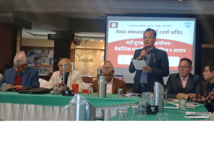 नेपाल समाजवादी पार्टी (नयाँ शक्ति) को अन्तरसंवाद कार्यक्रम सम्पन्न